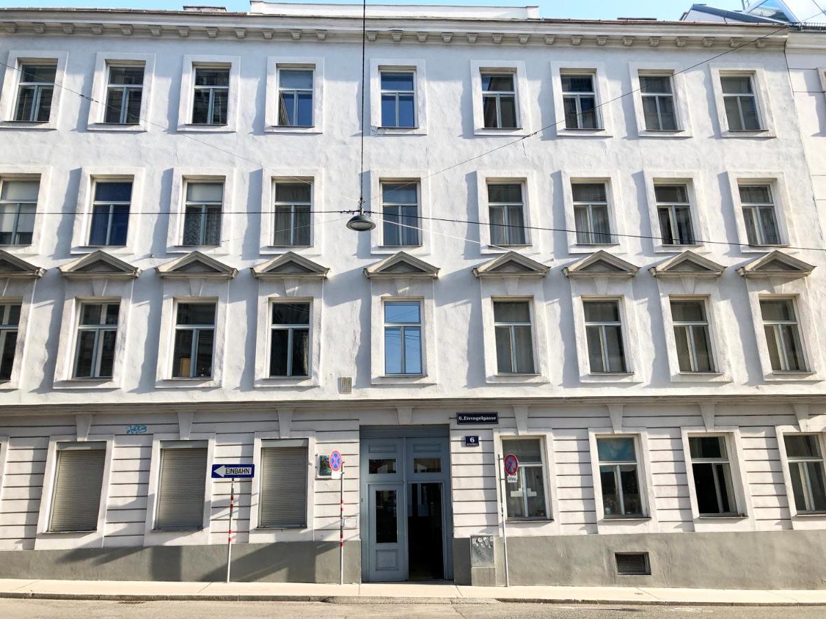 Boutique Kingfisher - Viennas Trendiest Neighbourhood